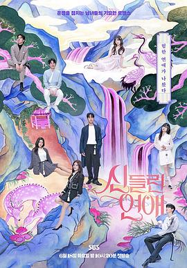 吉林seo优化公司平台