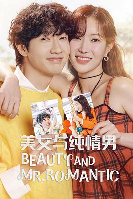 清远seo搜索优化推广